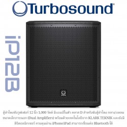 Turbosound iP12B 1000 Watt Powered 12″ Subwoofer