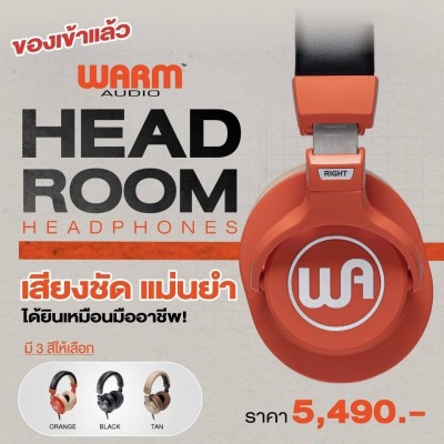 Warm Audio Headroom Headphone