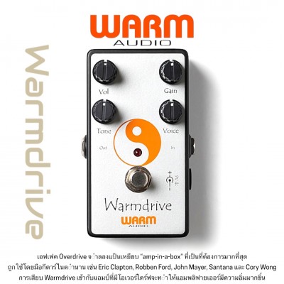 WARM AUDIO WA-WD Warmdrive