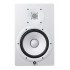 Yamaha HS8 White ( Single )