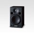 Yamaha MSP3 Studio Powered Monitor Speaker ( Pair )