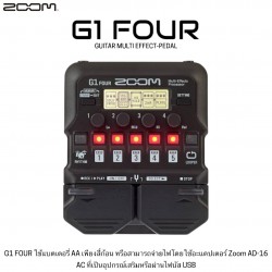 ZOOM G1 Four Guitar Multi-Effects