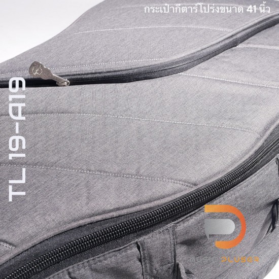 กระเป๋ากีต้าร์โปร่งบุกันน้ำขนาด 41 นิ้ว หนา 25 มม. รุ่น TL 19-A19 เส้นใยเคลือบสารสะท้อนน้ำ ดีไซน์สวยงามทันสมัย