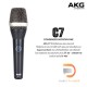 AKG C7 Condenser Vocal Microphone AKG C7 Condenser Vocal Microphone