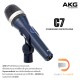 AKG C7 Condenser Vocal Microphone AKG C7 Condenser Vocal Microphone