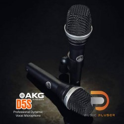 AKG D5s Microphone