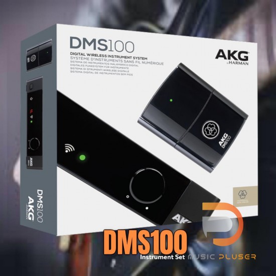 AKG DMS 100 Instrument Set