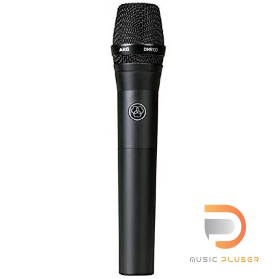 AKG DMS 100 Vocal Set