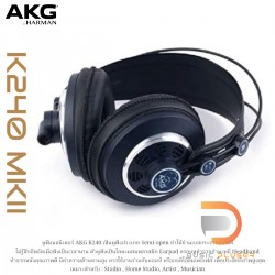 AKG K240 MKII Professional studio headphones