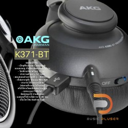 AKG K371-BT