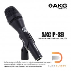 AKG P3S Microphone