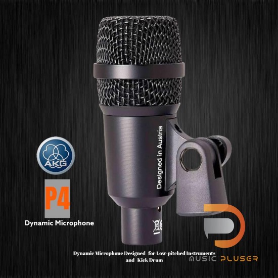 AKG P4 Microphone