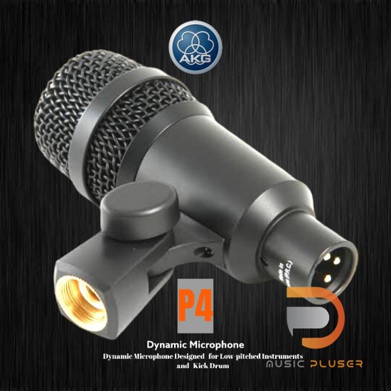 AKG P4 Microphone