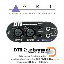 ART DTI 2-channel Transformer Isolator