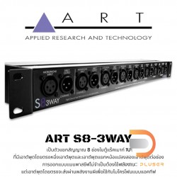 ART S8-3WAY 8-Channel 3-Way Microphone Splitter