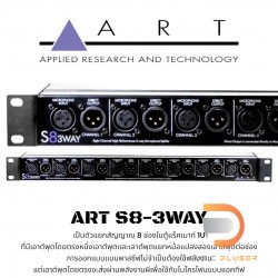ART S8-3WAY 8-Channel 3-Way Microphone Splitter