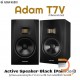 Adam T7V Nearfield Monitor ( Pair )