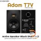 Adam T7V Nearfield Monitor ( Pair )