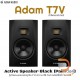 Adam T7V Nearfield Monitor ( Pair )