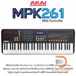 AKAI MPK261 Midi Controller