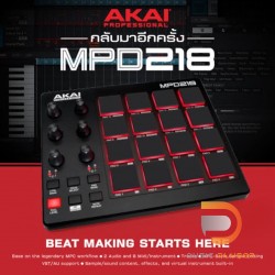 Akai MPD218 Pad Controller