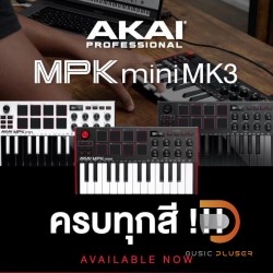 Akai MPK Mini MK3