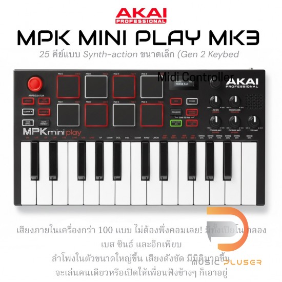 Akai MPK Mini Play Mk3 MIDI Keyboard
