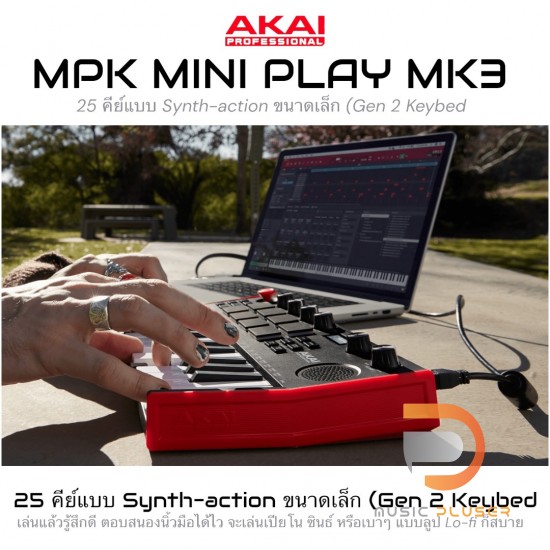 Akai MPK Mini Play Mk3 MIDI Keyboard