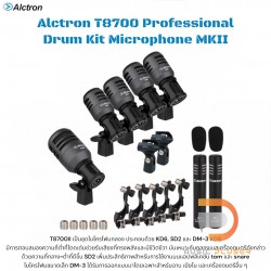 ไมค์กลองยกชุด Alctron T8700 Professional Drum Kit Microphone MKII