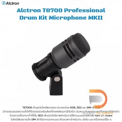 ไมค์กลองยกชุด Alctron T8700 Professional Drum Kit Microphone MKII