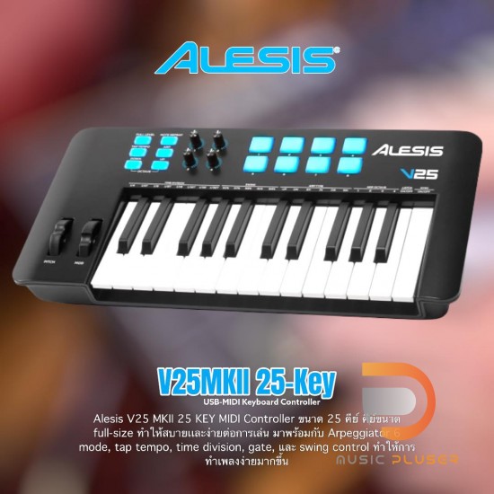 Alesis V25MKII 25-Key USB-MIDI Keyboard Controller