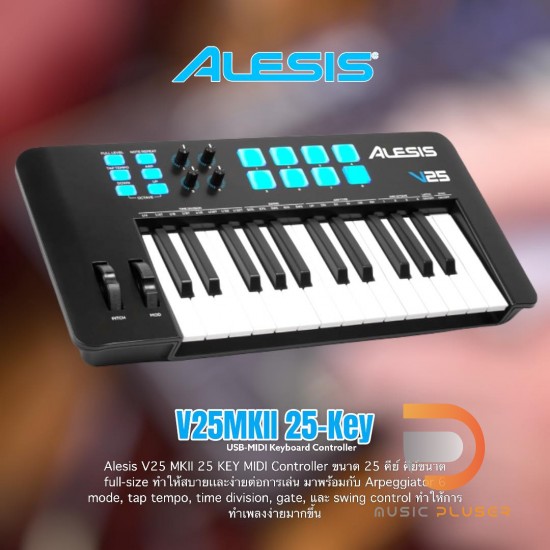 Alesis V25MKII 25-Key USB-MIDI Keyboard Controller