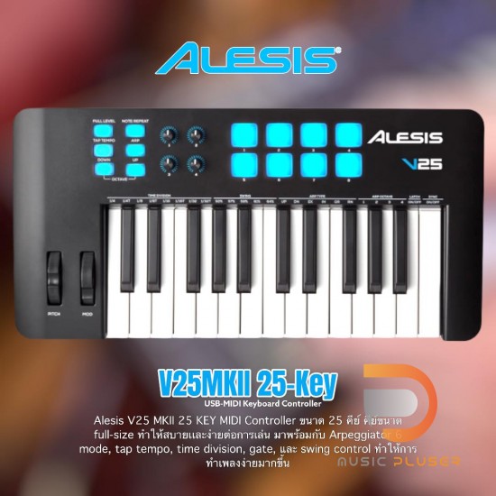 Alesis V25MKII 25-Key USB-MIDI Keyboard Controller