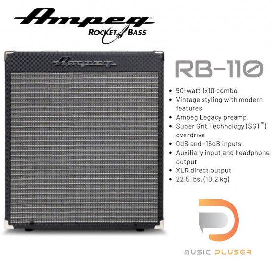 แอมป์เบส Ampeg Rocket Bass RB-110 แอมป์เบส Ampeg Rocket Bass RB-110