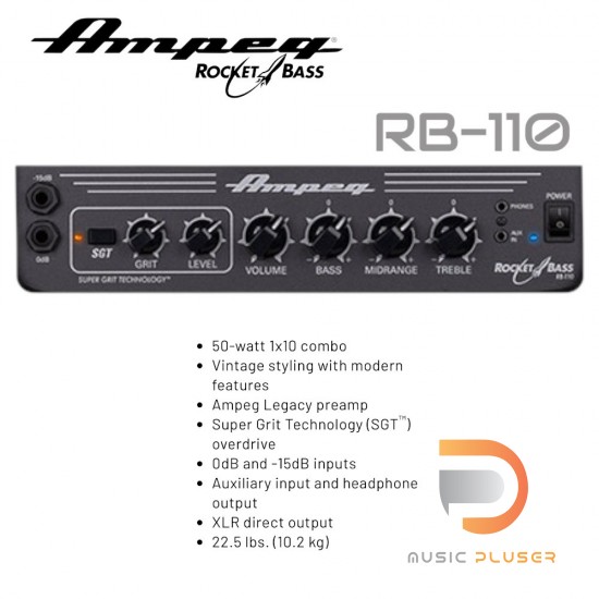 แอมป์เบส Ampeg Rocket Bass RB-110 แอมป์เบส Ampeg Rocket Bass RB-110
