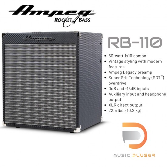 แอมป์เบส Ampeg Rocket Bass RB-110 แอมป์เบส Ampeg Rocket Bass RB-110