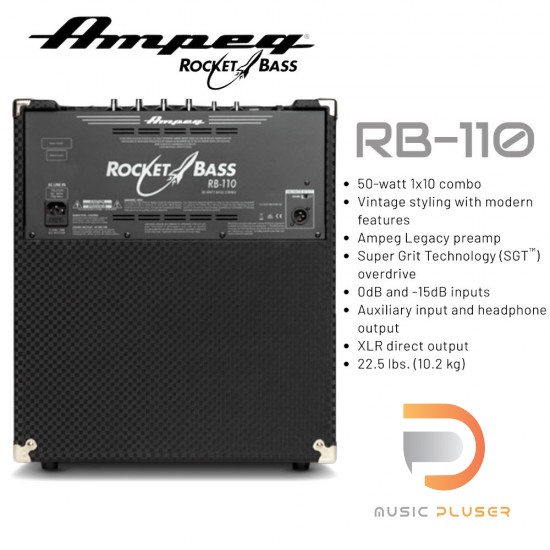 แอมป์เบส Ampeg Rocket Bass RB-110 แอมป์เบส Ampeg Rocket Bass RB-110