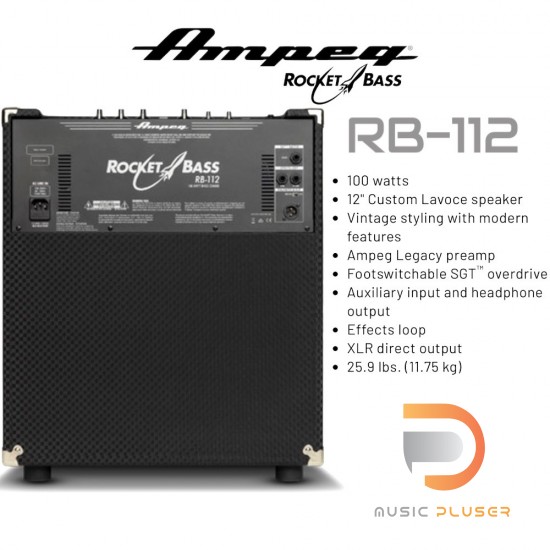Ampeg Rocket Bass RB-112 แอมป์เบส Ampeg Rocket Bass RB-112 แอมป์เบส