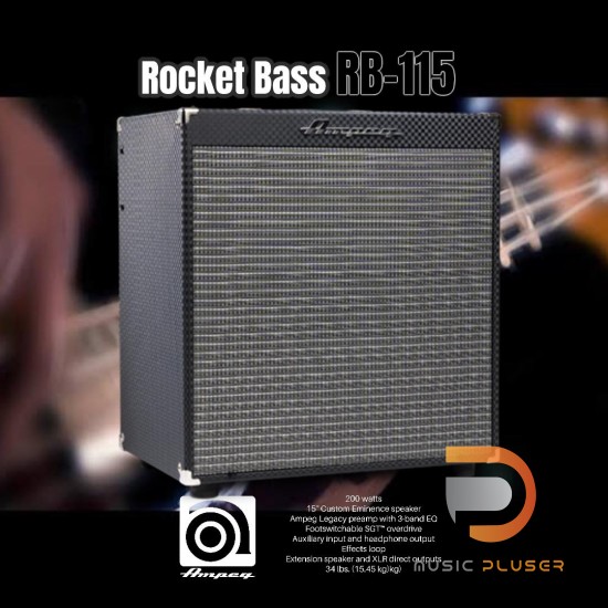 แอมป์เบส  Ampeg Rocket Bass RB-115