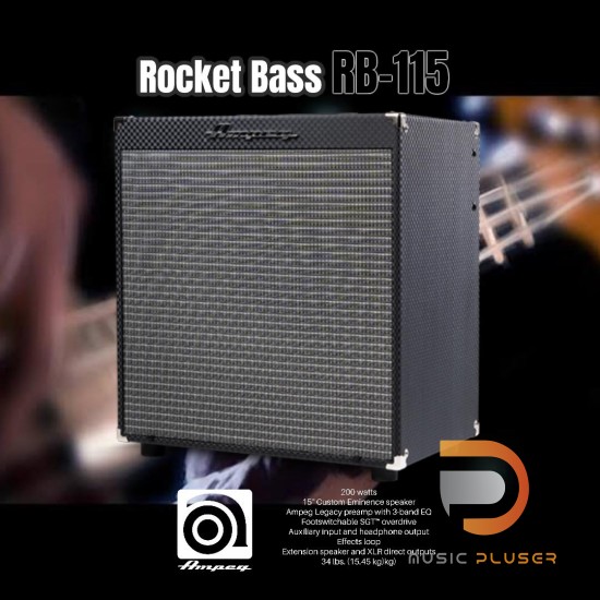 แอมป์เบส  Ampeg Rocket Bass RB-115