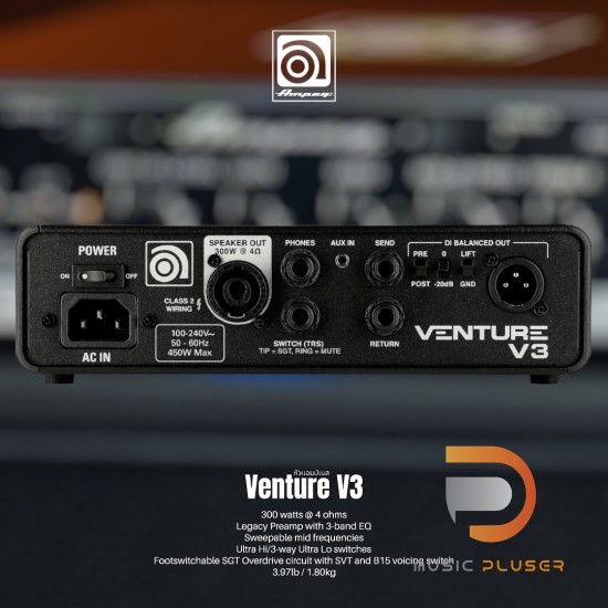 Ampeg Venture V3 Bass Amplifier Head