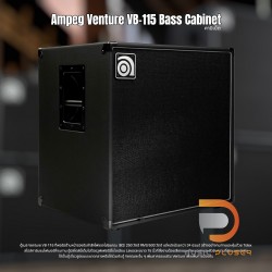 Ampeg Venture VB-115 Bass Cabinet