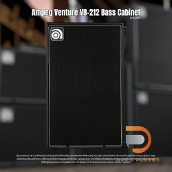 Ampeg Venture VB-212 Bass Cabinet