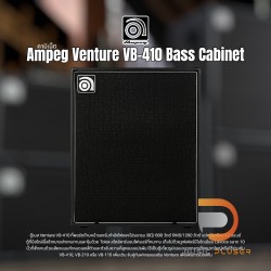 Ampeg Venture VB-410 Bass Cabinet