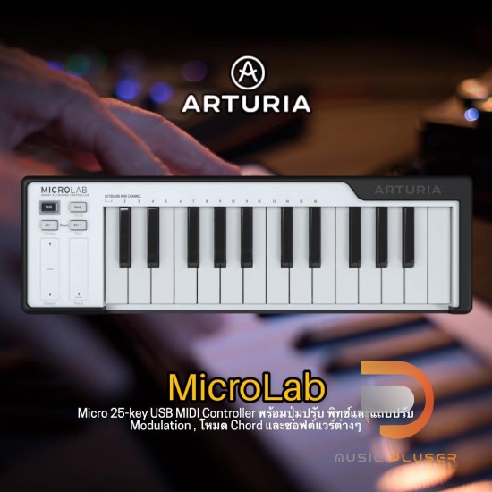 Arturia MicroLab