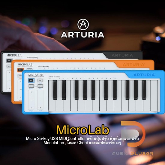 Arturia MicroLab