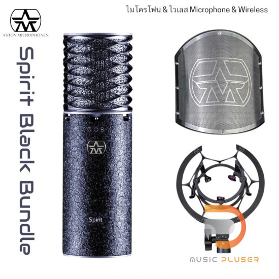 Aston Spirit Black Bundle Aston Spirit Black Bundle