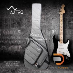 Astro Pro Electric Guitar Bag