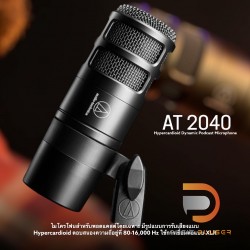 Audio-Technica AT2040 