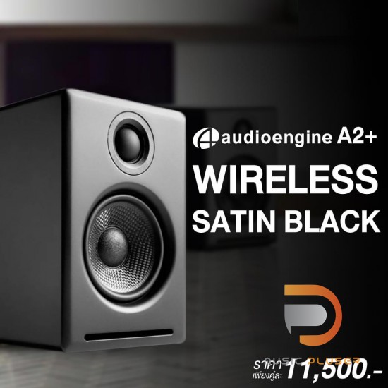 Audioengine A2+ wireless